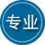 港北区专业道路救援