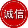 港北区诚信救援服务