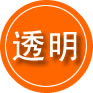 港北区救援费用合理